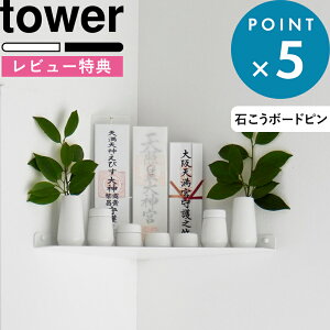 SZ[+4{/ s R EH[R[i[_I ^[ ΂{[hǑΉ t tower _I EH[R[i[ _D D D _D D  _Op  J Ǌ| 