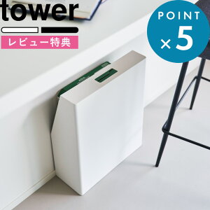 r[TI s R ډBX^h ^[ t tower    zCg ubN 1407 1408 B[ pi pi G XgbN u Lb`pi Lb`[ B