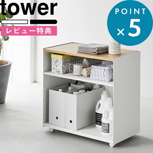 r[TI s R Be[NS ^[ t tower    1424 1425 B[ ډB  e[u bN Lrlbg LX^[ ݑ fXN[N  PC v