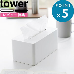 r[TI s R NWO^IP[X ^[ t tower  zCg ubN 1448 1449 tFCX^I NWO^I eBbV \tgpbN eBbV ` 300g