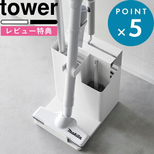 r[TI tower s R XeBbNN[i[c[I[KiCU[ ^[ t R[hXN[i[X^h |@X^h |p [ J[ybgN[i[ t[