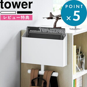 r[TI s R EH[t@C{bNXhZnK[ ^[ ΂{[hǑΉ t tower q LbY hZbN [ J[{bNX hZ bN 