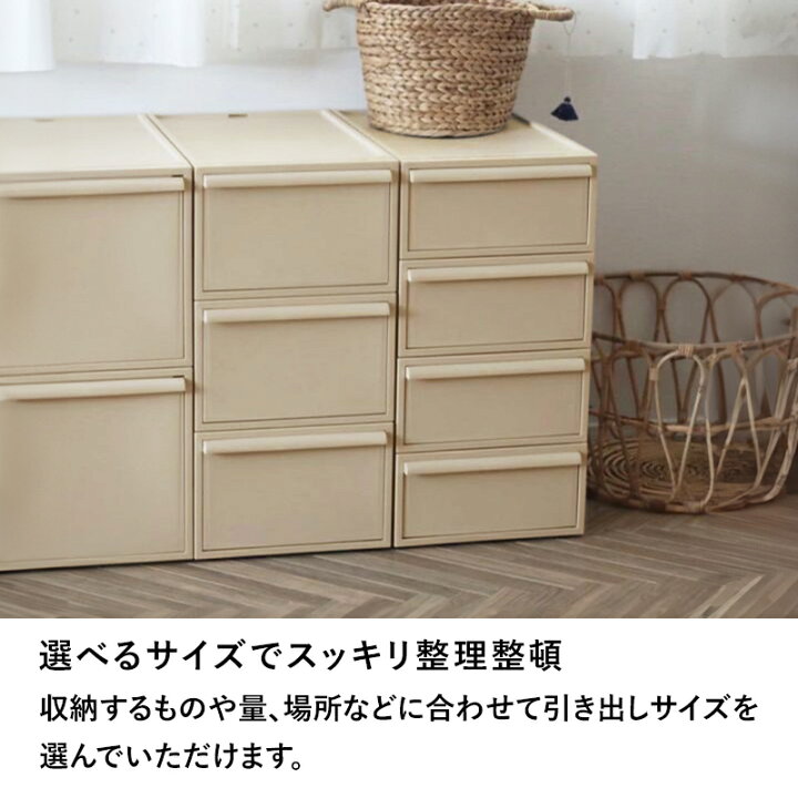 楽天市場】レビュー特典！ 《 ライクイット クローゼットシステム 