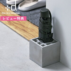 r[TI AuX^h s XvbV XNGA ^ t +d h concept P [ D-862 { JP P 9{ R  Vv O[ O  P ܂ R