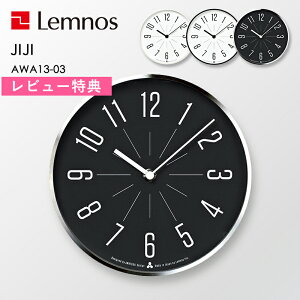 r[TImX Lemnos s JIJI WW t AWA13-03  Ǌ|v |v uv uv u|p k   rO ItBX CeA EH[NbN AiO 