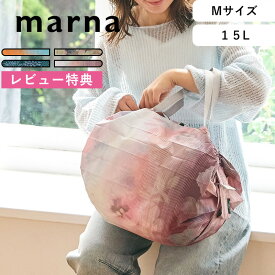 お買物マラソン/ 《 マーナ Shupatto コンパクトバッグ M Dreamy Conservatory 》 エコバッグ 15L シュパット 秋陽 蔦蔓 草の香 小春 S489 コンパクト 折りたたみ 買い物バッグ マチ広 トート コンビニ弁当 シンプル おしゃれ 北欧 限定 marna ギフト プレゼント