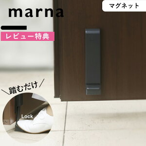 }\+4{/ s }[i hAXgbp[ t marna Vi }Olbg  փhA  S ~ W662 hAXgbv  hA Œ gȂ ŊJ  ubN  