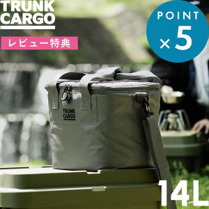 r[TI TRUNK CARGO s \tgN[[ 14L t \tgN[[obO ۗobO N[[{bNX 14bg p ۗ Hi H ݕ X ϐ ܂ AEghApi Lv 