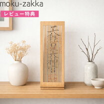 楽天市場】神棚 組み立て式の通販