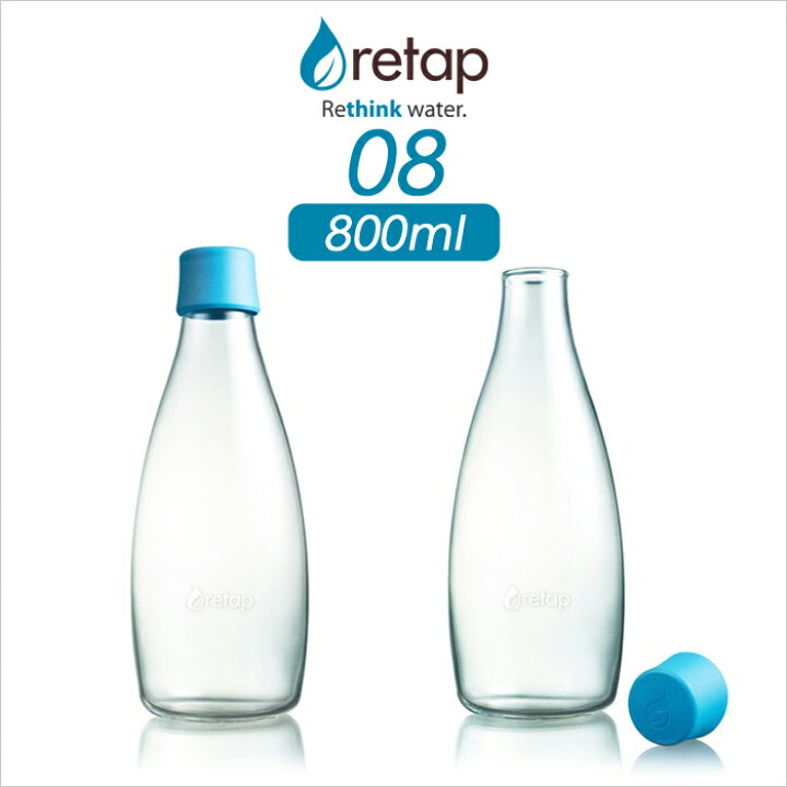 楽天市場 着後レビューで選べる特典 Retap08 ウォーターボトル リタップ08 800ml 水筒 タンブラー ピッチャー マイボトル ガラスボトル ガラス瓶 保存瓶 耐熱 レンジ可 食洗機可 お茶 ドリンク ポット 直飲み おしゃれ フルーツウォーター 北欧 デンマーク Bath