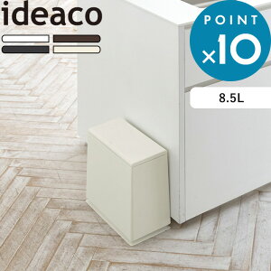 S~ s ideaco TUBELOR kitchen flap(`[u[ Lb`tbv) t CfAR ݔ S~ W t^t ނ  L   Vv  _Xg{bNX  