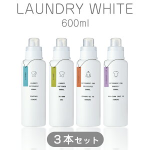 r[TI ire-mono s h[zCg 3{Zbg t ܗplߑւ{g e h[{g ܃{g fBXyT[ 600ml  ꕨ @ Tj^[   