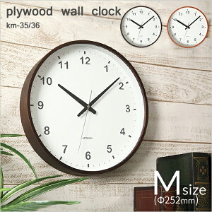 }\+4{/ KATOMOKU s plywood wall clock M:252mm t km-35 km-36 |v XC[viAbjj [CguE/_[NuE] VR Ȃ EH[NbN ؍H^JgN Mt