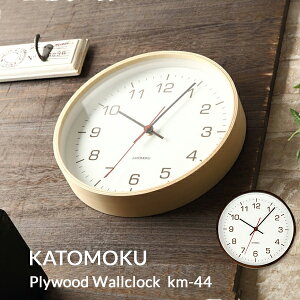 }\/ KATOMOKU s plywood wall clock 4 km-44 t JgN |v XC[viAbjj [i`/uE] VR Ȃ EH[NbN k Vv ؍H^JgN 