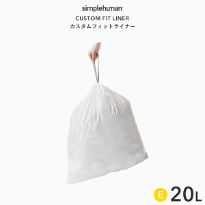 yKizyK̔Xz simplehuman Vvq[} s JX^tBbgCi[ E t CW0164 20 S~ | _Xg{bNX S~ ݔ p p[tFNgtBbg ϋv 