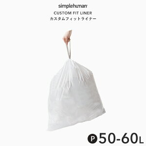 yKizyK̔Xz simplehuman Vvq[} s JX^tBbgCi[ P t CW0175 20 S~ | _Xg{bNX S~ ݔ p p[tFNgtBbg ϋv 