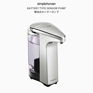 yKizyK̔Xz simplehuman Vvq[} s drZT[|v Vo[ t ST1023 jbPbL ZT[|v\[vfBXyT[ t Ό ΂   d 