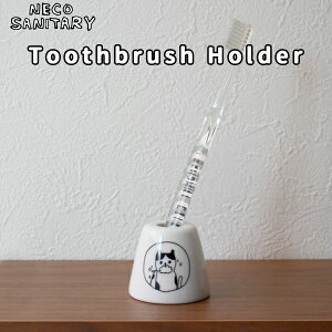 lR CXg 菑 s lR uVz_[ t uV X^h uV uVu  Ԃ炵 L ˂ cat Lbg  Vv  { 455265