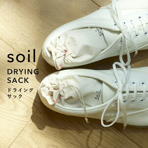 r[TI soil s hCOTbN t \C 2g ]y Y zEL z  L EL CƂ z Rf C V[Y V[L[p[ u[cL[p[ G В 