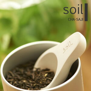 r[TI soil(\C) s CHA-SAJI t ]y   TW  `TW Xv[  hCOubN z  z  Lb` G 䏊 SOIL { Mtg v