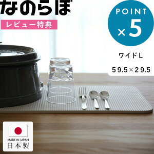 r[TI mAXxXg { ]y̐H퐅؂ s Ȃ̂ hCOv[g Wide L t ؂}bg ؂胉bN ؂g[ hCO{[h hCO}bg Ch 