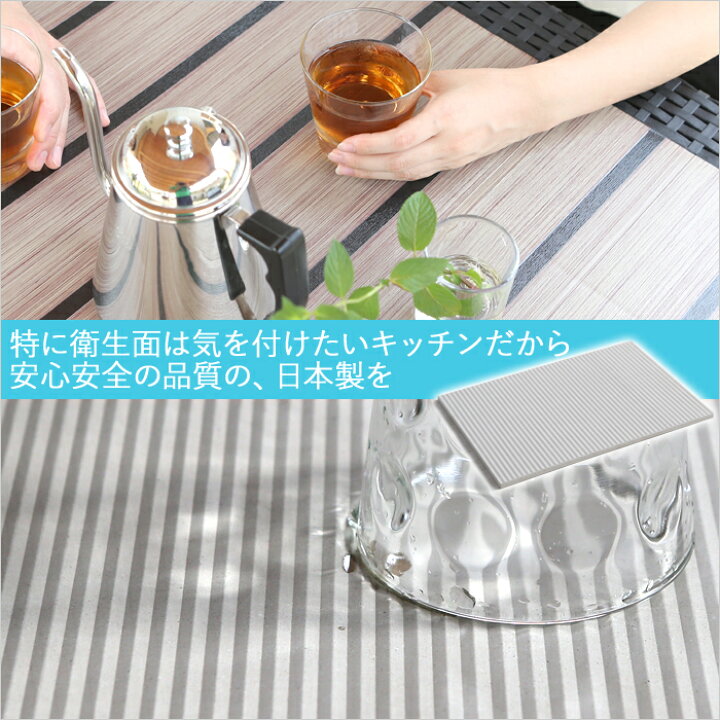 楽天市場】お買物マラソン/tower 《 珪藻土 ドライングプレート+ 