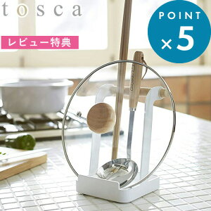 おたま おしゃれ その他のキッチン雑貨 消耗品の人気商品 通販 価格比較 価格 Com おたま おしゃれ その他のキッチン雑貨 消耗品の人気商品 通販 価格比較 価格 Com