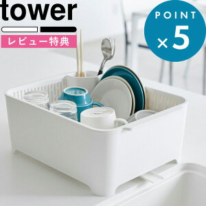 r[TI tower s R ؂Zbg ^[ t ؂{  zCg ubN ؂胉bN ؂肩 ؂JS ؂g[ bN  g[ oXPbg 􂢉 