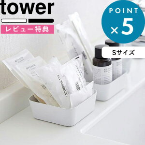 r[TI AjeB[g[ s R ^g[ S ^[ t tower u g[  gC g[ g q  ʏ  zCg ubN mg[ V