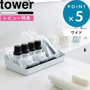 r[TI [ s R AjeB[{bNX ^[ Ch t tower  zCg ubN ʏ Еt AjeB[g[ AjeB[gC u g[ 