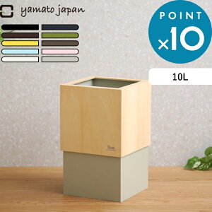 r[TI S~ }gWp s W CUBE ( _uL[u ) t 10L yamato japan ݔ _Xg{bNX  p^ lp  Ebh i` k   fUC zCg