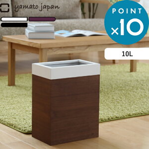 }\+4{/ S~ }gWp s MODERN DUST( __Xg ) t 10L yamato japan ݔ _Xg{bNX  S~ p^ lp  Ebh i` k   fUC 