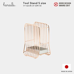 }\+4{/ s c[X^h STCY RG t [YS[h hanauta niE^ X[ [X^h   Jg[ Lb`[ ȃXy[X Vv  