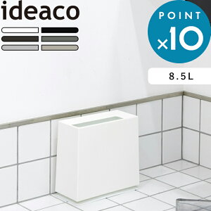 ubNtCf[/S~s ideaco TUBELOR BRICKi`[u[ubNj tCfAR |   RpNg ݔ _Xg{bNX S~ X ȃXy[X fXN _ f