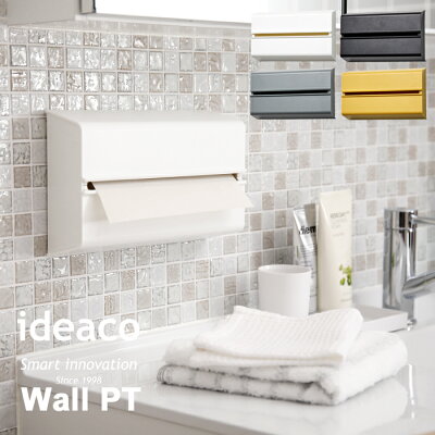 ideaco「Wall PT ( ウォール ペーパータオル )」 ティッシュケース ペーパータオルケース ペーパータオルホルダー キッチンペーパーホルダー キッチンペーパーケース ティッシュ ペーパー ケース ホルダー シンプル おしゃれ ホワイト ブラック グレー イデアコ｜ROOM - 欲しい! に出会える。