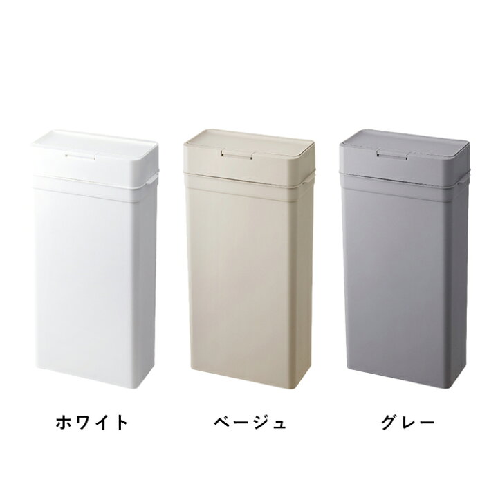 楽天市場】レビュー特典！ ライクイット like-it 《 seals シールズ 25 