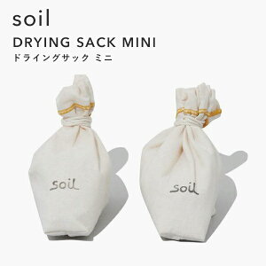 珪藻土 靴の人気商品 通販 価格比較 価格 Com 珪藻土 靴の人気商品 通販 価格比較 価格 Com