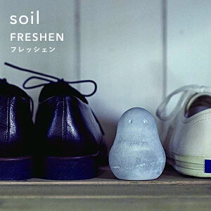 r[TI \C s tbVF t soil FRESHEN EL L z ]y Y TCNAbV  Rf C Xj[J[ L  ʔ V[YN[N  