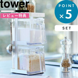 r[TI Lb`[ s R XgbJ[2&bN3iZbg X ^[ t tower  P[X Lb` c[ XgbJ[ X Ԏ[ G 365