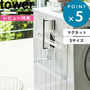 SZ[+4{/ STCY s R }OlbgnK[[bN ^[ S t tower h[  @ l炵 V ʏ Eߏ I nK[    ȃXy[X 3690