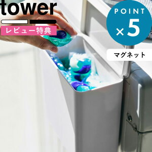 r[TI }Olbg[ s R }Olbg܃{[XgbJ[ ^[ t tower @  }Olbg h[[ WF{[ tbN |Pbg z_[ {bNX 