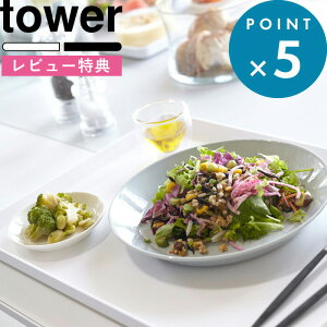 r[TI Lb`g[ s R g[ ^[ t tower ~ ڂ gC pg[ XNGA `}bg JtF JtFg[ zV H Lb` G ֗ 4294 4295 