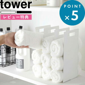 r[TI s R A^I[bN ^[ t tower  zCg ubN   mg[ ^IXy[X ʏ [bN bN d؂ Ԏd؂ [I [ [P