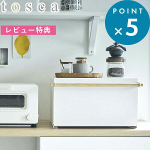 ubNtCf[/ e s R ubhP[X gXJ t tosca pP[X Hp [ {bNX  ubhr ꕨ ۑ g[X^[bN dqW Lb` Xy[X