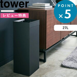 r[TI tower s R gbVJ p^O ^[ t ݔ S~  _Xg{bNX RpNg XNGA lp  ȃXy[X c X`[  k 4488 448