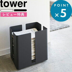 r[TI V[P[X s R LX^[tj[YbN ^[ t tower Vv   LX^[tVXgbJ[ XgbJ[ Î j[Xy[p[{