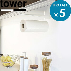 r[TI tower s R ˒ILb`y[p[z_[ ^[ t  zCg ubN Lb`y[p[ Lb` y[p[ [ tbN nK[ bN | ݂ 