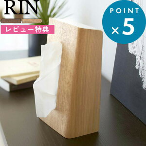 r[TI k s R eBbVP[X  t RIN eBbVJo[ i` uE   eBbV{bNX {bNXeBbVP[X Jo[ P[X ؖ ؐ E