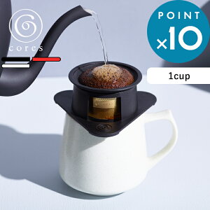 r[TI cores RX s SINGLE CUP GOLD FILTER VOJbvS[htB^[ t 1Jbvp C211BK C211RD C211WH R[q[tB^[ bVtB^[ nhhbv hbp[ 