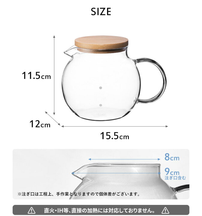 楽天市場】《着後レビューで今治タオル他》 cores コレス 「 CLEAR GLASS SERVER クリアガラスサーバー 」500ml 4カップ用 C514 コーヒーサーバー コーヒーポット ティーポット ドリップ ドリッパー コーヒー 珈琲 竹 素材 耐熱 デザイン おしゃれ インテリア 雑貨 : BATH ... 楽天市場】《着後レビューで今治タオル他》 cores コレス 「 CLEAR GLASS SERVER クリアガラスサーバー 」500ml 4カップ用 C514 コーヒーサーバー コーヒーポット ティーポット ドリップ ドリッパー コーヒー 珈琲 竹 素材 耐熱 デザイン おしゃれ インテリア 雑貨 : BATH ...